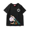 2026 Dragon Ball Goku Combination Skill Unisex Shortsleeved Tshirt Japanesestyle Womens Clothing Printed Trendy Brand Summer