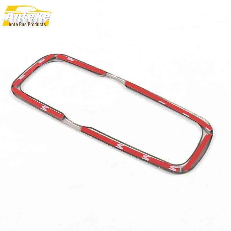 GS3 Stainless Steel Headlight Control Light Ring Decorative Sticker