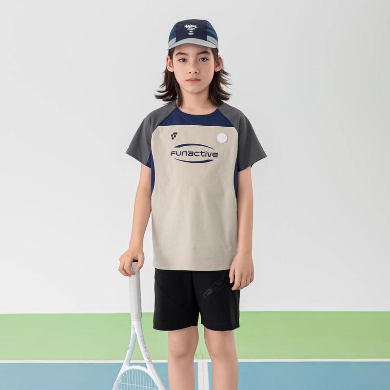 FUN ACTIVE Girls' Color-Blocked Short Sleeve Performance Tee