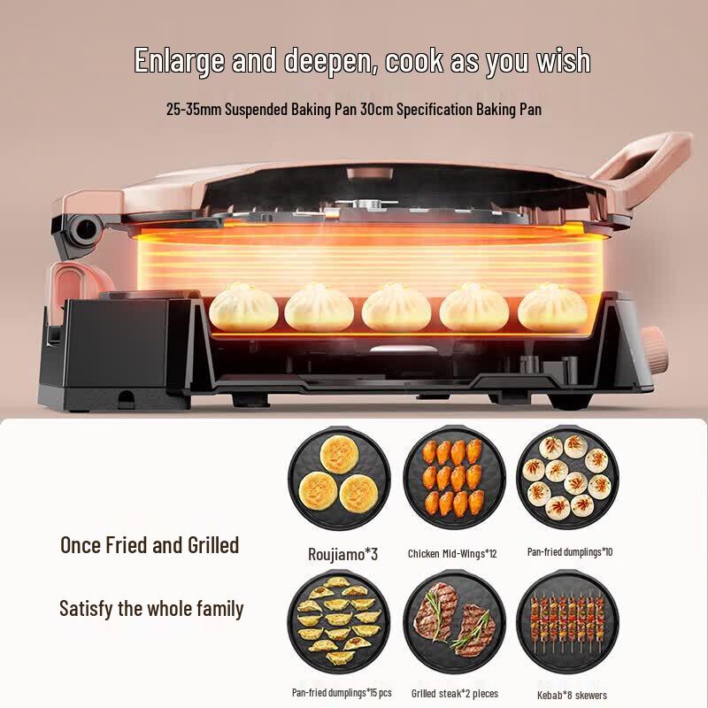 Joyoung JK-30K09 Pro Multi-functional Electric Griddle