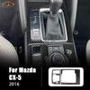 Carbon Fiber For Mazda CX5 2016 Gear Shift Panel Decoration Cover Sticker Decal Trim Car Interior Accessories