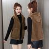Autumn and Winter Women's Sleeveless Plus Size Vest Loose Casual Vests Loose Thickened Vest Double-sided Fleece Vest Women's Hooded Fleece Vest