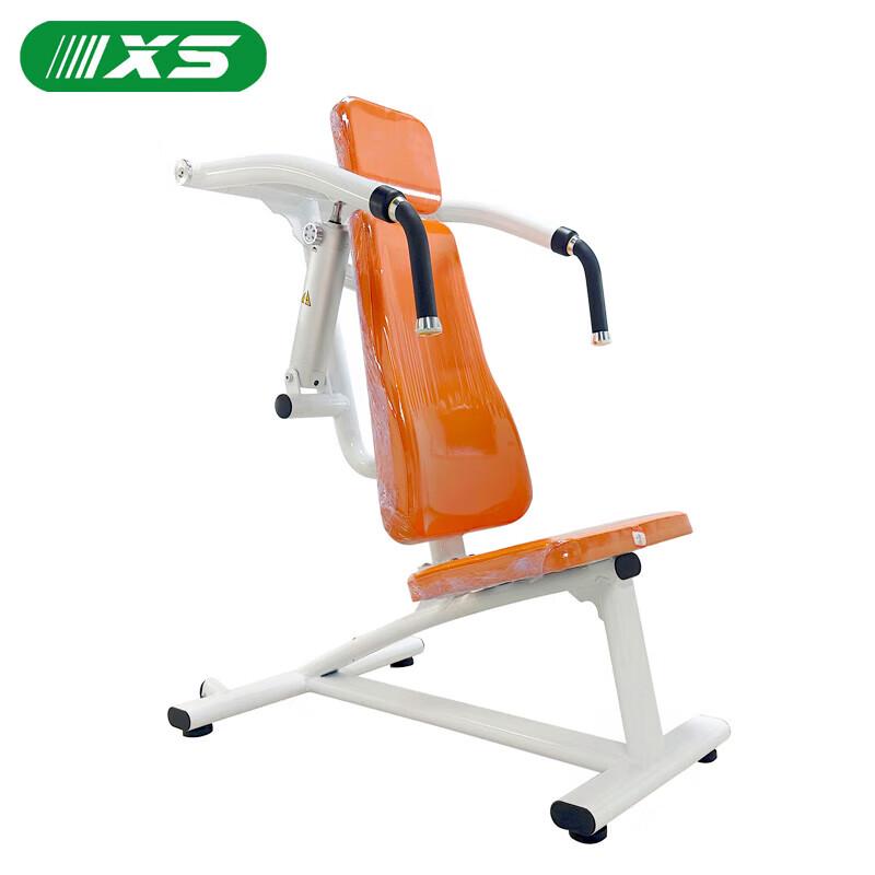 LKN03 Commercial Incline Press