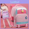 Lightweight Reflective Kids School Backpack Adorable Design For Boys And Girls