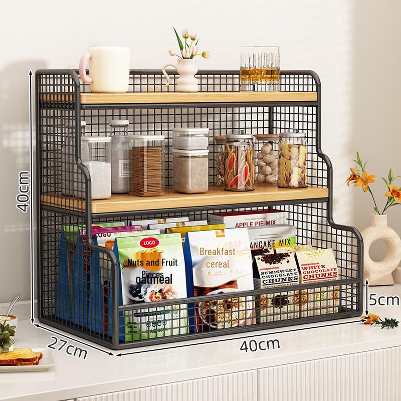 Miflame Large Metal Desktop Organizer Shelf