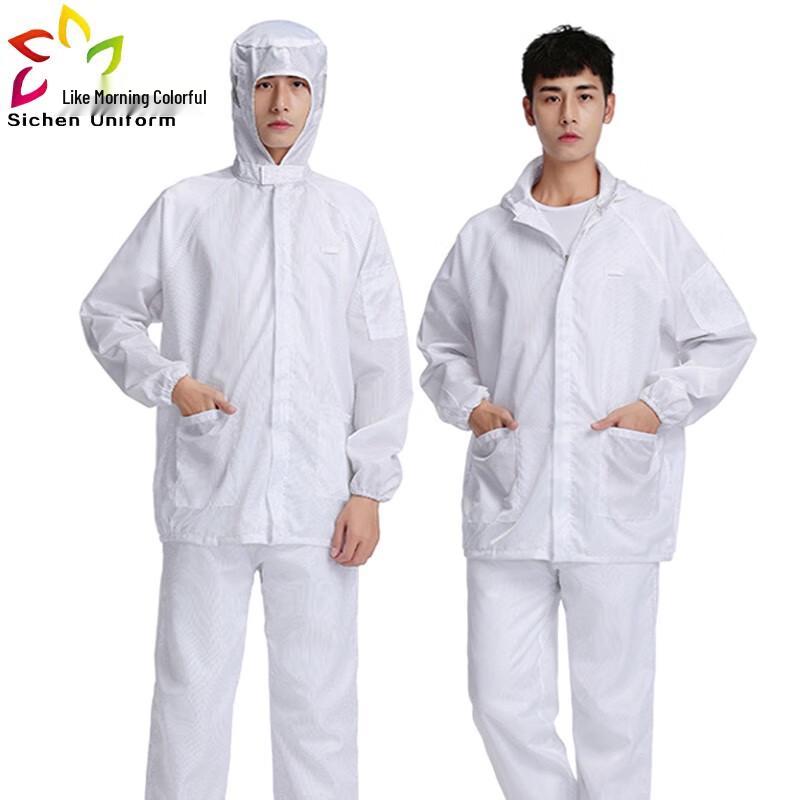 Unisex Anti-static Hooded Split Workwear Suit