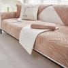 Shu Cotton Velvet Sofa Cushion Winter Antislip Cushion Thickened Short Plush Sofa Cover Towel Four Seasons Universal