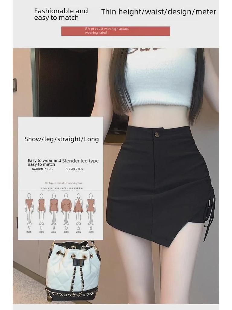Damen High Waist Schwarze Unregelmäßige Rockhose - Sommer 2024 A-Linie Slim Fit