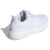 Adidas Women's Ultimashow 'White Silver' Women's Sneakers FX3637