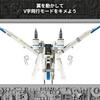 LEGO Star Wars Rebel U-Wing Starfighter 75399 Toy Boys Girls Toys Birthday Present Blocks Ages 8 9 10 Elementary School Disney Goods Movie Children
