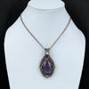 Purpurite Pendant Copper Wire Wrapped Pendant Rainbow Moonstone Wire Wrap Jewelry Unique Copper Wire Pendant Gemstone Handmade Pendant Gift