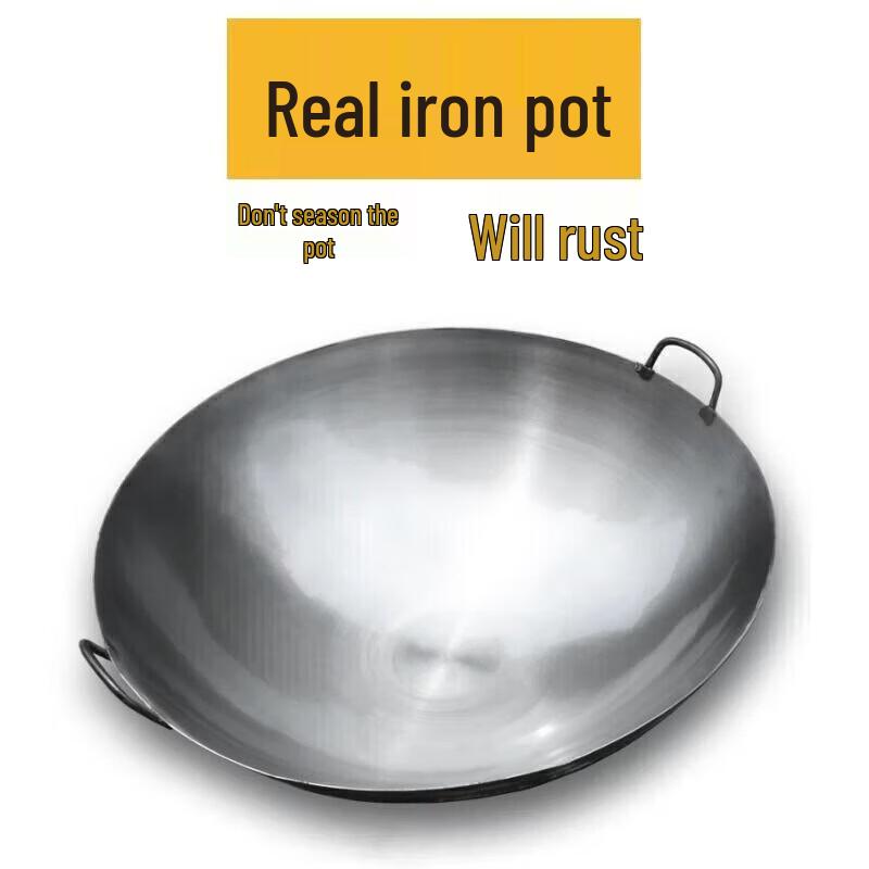 Jinglingxin Pure Wrought Iron Double Handle Commercial Wok
