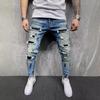 Evropské a americké nové pánské slim-fit roztrhané džíny s barvou