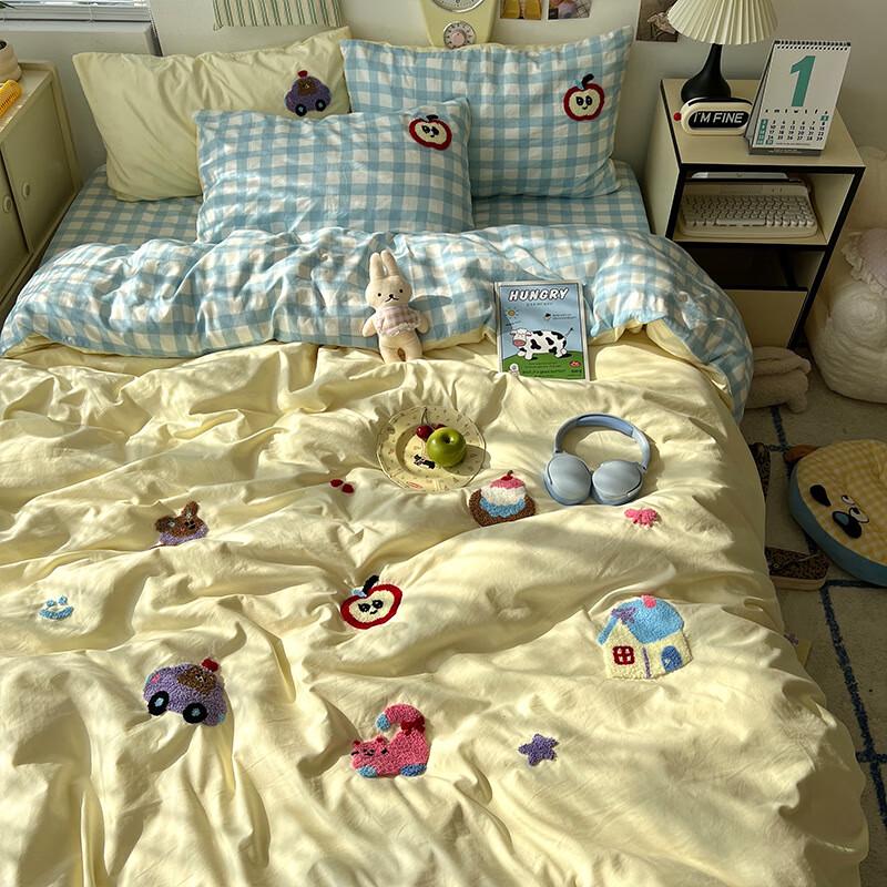 

Lilang Animal Carnival 4-Piece Bedding Set