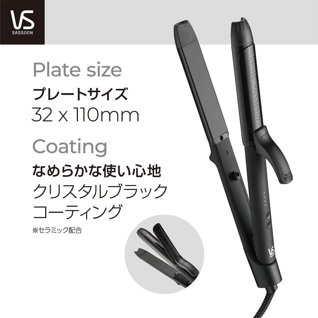 Vidal Sassoon Curl Straight Hair International 4 Temperature Negative Black VSI-3250/KJ 2-Way & Iron, 32mm, Basic, Compatible, Settings, Ion,