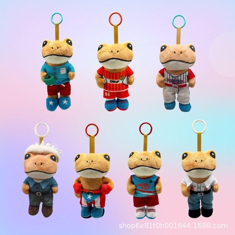 New Sapo Concho Bad Bunny Plush Cute Concho Cartoon Plushie Keychain Bag Decor Stuffed Doll Pendant Toy Children Gift