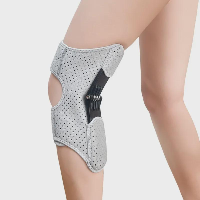 Knee Support Booster Pads for Walking, Climbing, Exercise & Shock Absorption