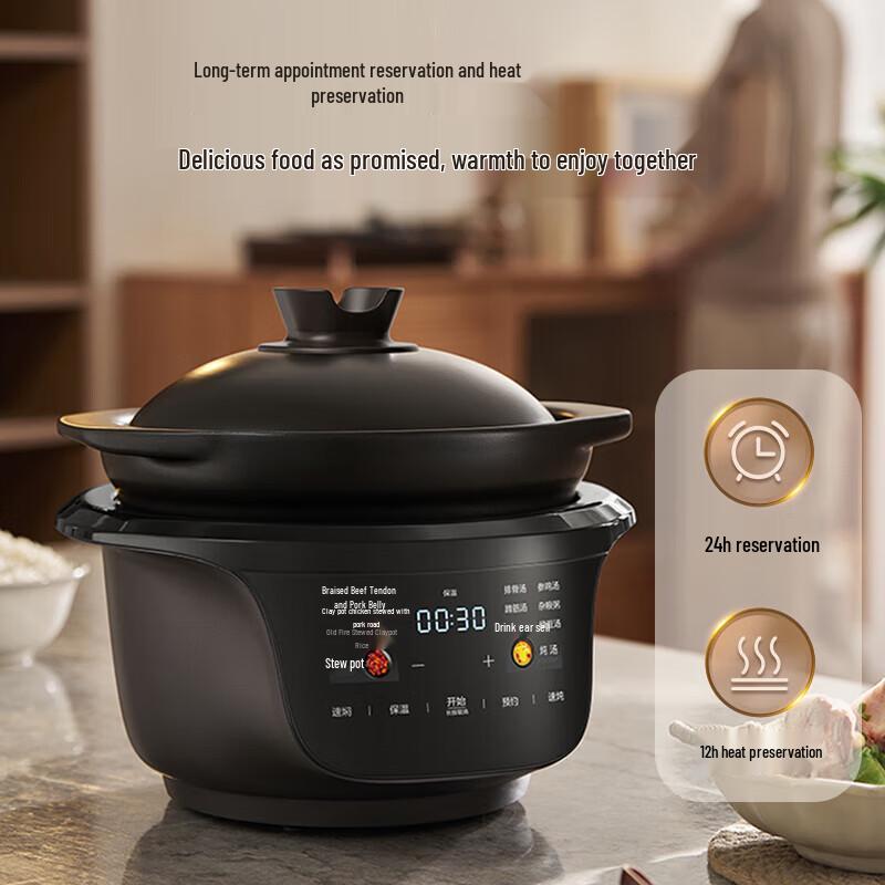 Midea MD-DGS4566 4.5L Electric Purple Clay Stew Pot CN plug (adapter included)