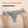 Seamless Ice Silk Leopard Print Low Waist Women's Thong