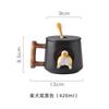 420ml Shiba Inu Pattern Ceramic Coffee Mug Cute 3D Design with Lid Spoon Cartoon Milk Tea Cup for Girls Creative Breakfast Gift