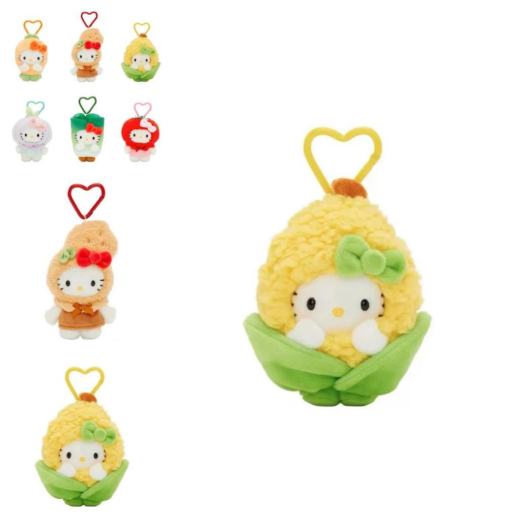 Adorable Japanese Hello Kitty Plush Keychain Featuring Colorful Vegetable Designs