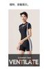 Xtep Women's Racing One-Piece Swimsuit