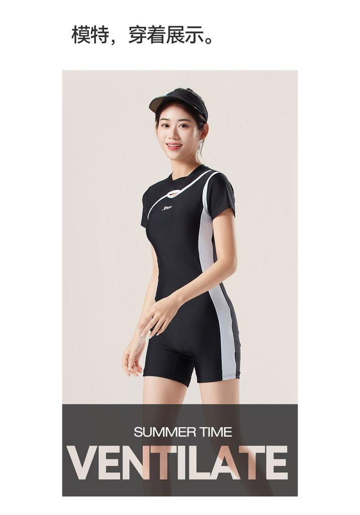 Xtep Women's Racing One-Piece Swimsuit