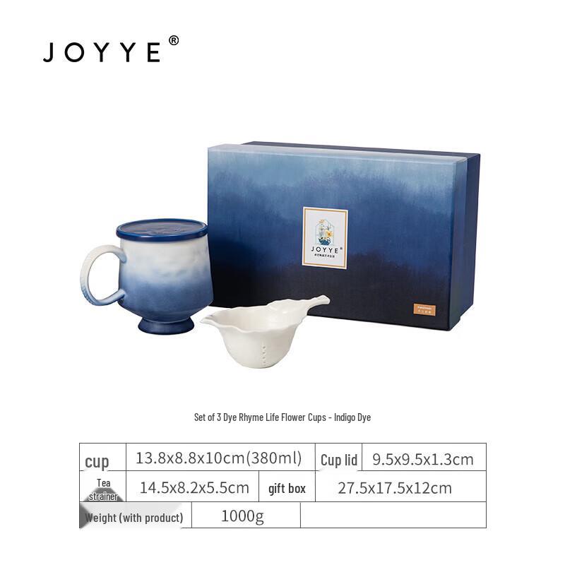 

JOYYE Dye Rhyme Blooming Ceramic Mug with Lid