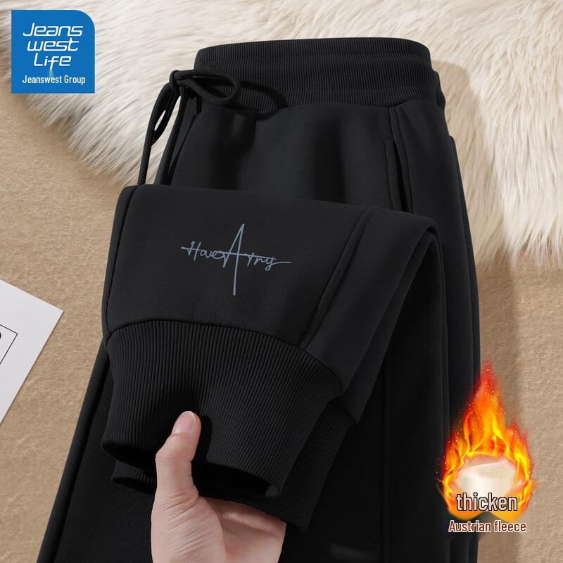 JEANSWEST LIFE Men's Warm Fleece Lined Jogger Sweatpants