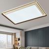 Smart Rectangular Ceiling Light for Living Room & Bedroom with Offline Voice Dimming