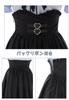 XHSUKADO Black Mini Skirt with Heart Back and and This Skirt Is Perfect for Students and Provides a Stylish French Girly Available In Size for and
