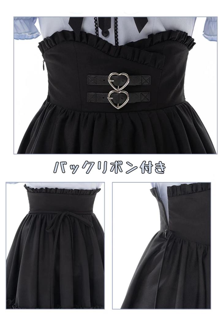 XHSUKADO Black Mini Skirt with Heart Back and and This Skirt Is Perfect for Students and Provides a Stylish French Girly Available In Size for and