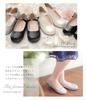 [Arisana] Formal Shoes for Girls, Kids' Dress Shoes, Piano Recital Shoes, Matte Black, 24cm