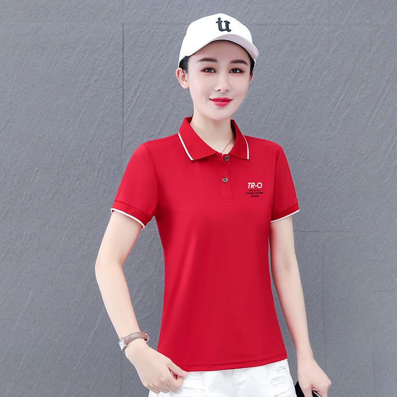 Women's 2025 Summer Large Short-Sleeve Ice Silk Lapel T-Shirt: Slim, Versatile, Breathable