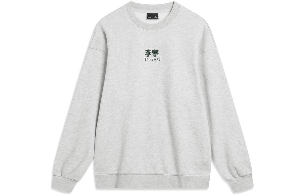 Li Ning Sports Life Collection Back Letter Text Print Pullover Thermal Casual Long Sleeved Crew Neck Fleece Lined AWDU925-1