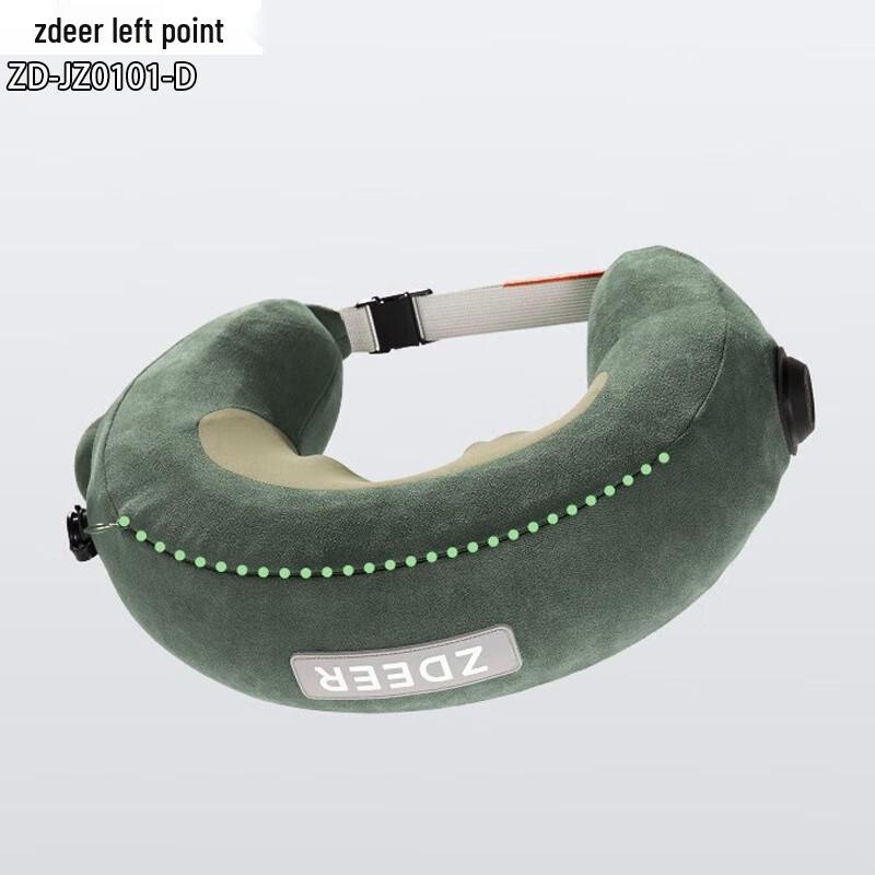 Zudian Portable Inflatable Neck Massager Pillow