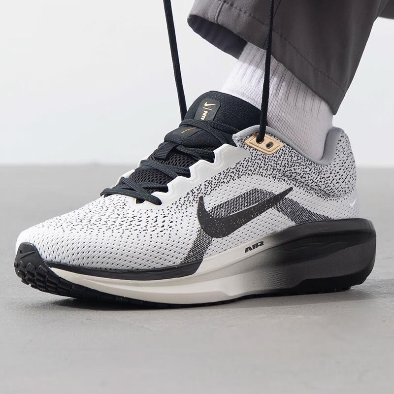 Nike Men s HQ7975-100 All-Season Running Shoes US 7