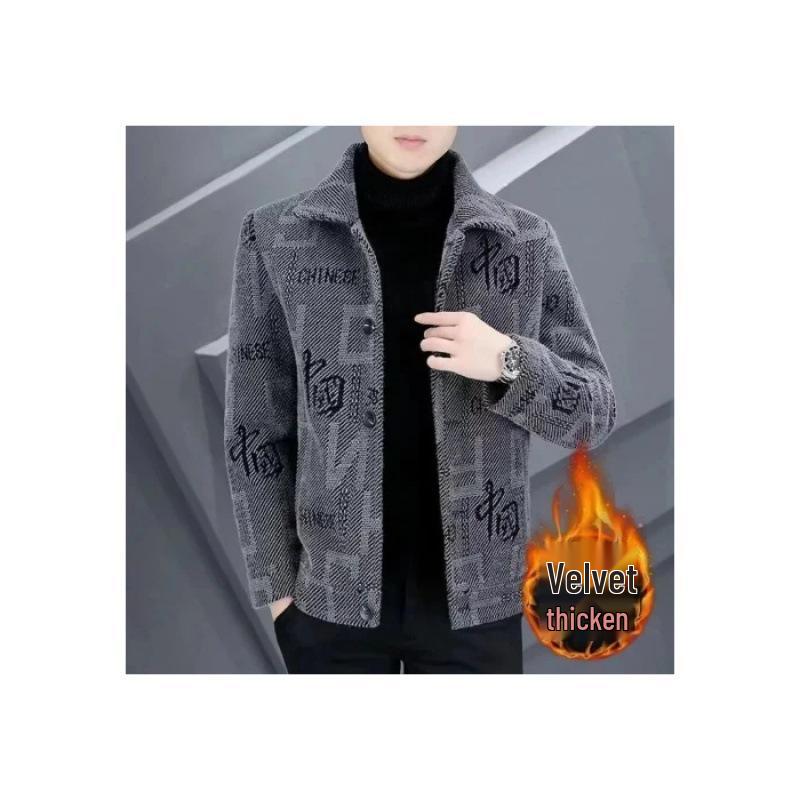 

Мужская шерстяная куртка на вельветовой подкладке - Теплое зимнее короткое пальто 3XL светло-серый