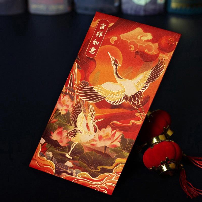 12Pcs Hot Stamping Chinese New Year Red Envelope Rectangular Thickened Red Packet Chinese Style Traditional Hongbao Kids Gift