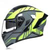 Orz Unisex Electric Bike Helmet: Flip-Up, Full & Half Styles with Tail Wings, Protective Caps for All Seasons, Personalized Design