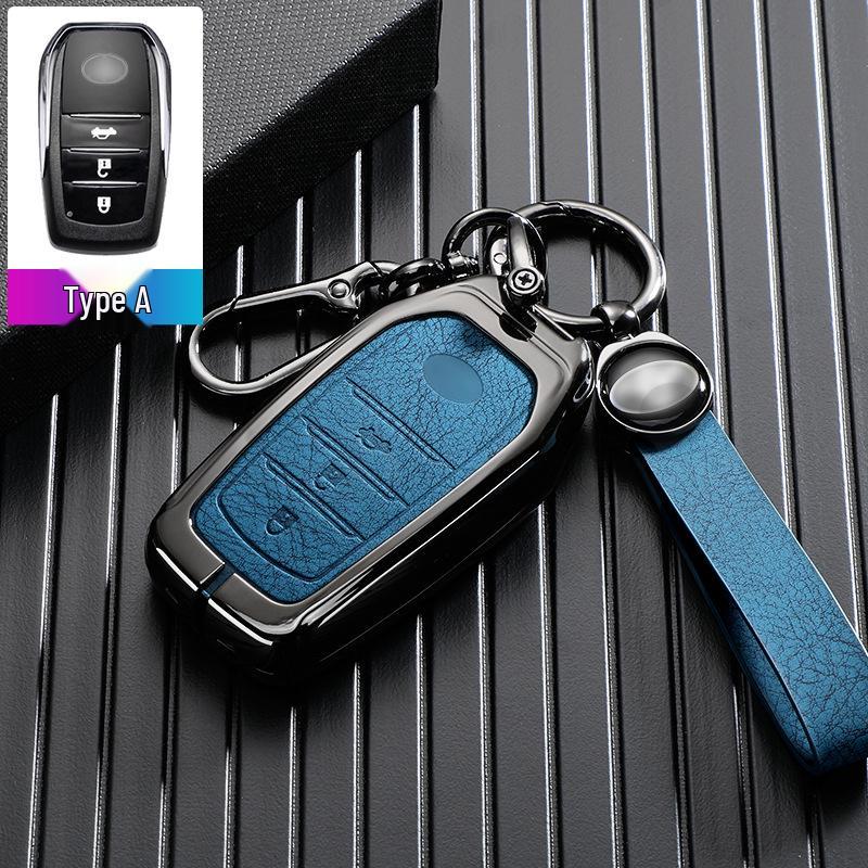 Toyota Prado Key Cover for 2015-2024 Models: Metal Buckle Shell