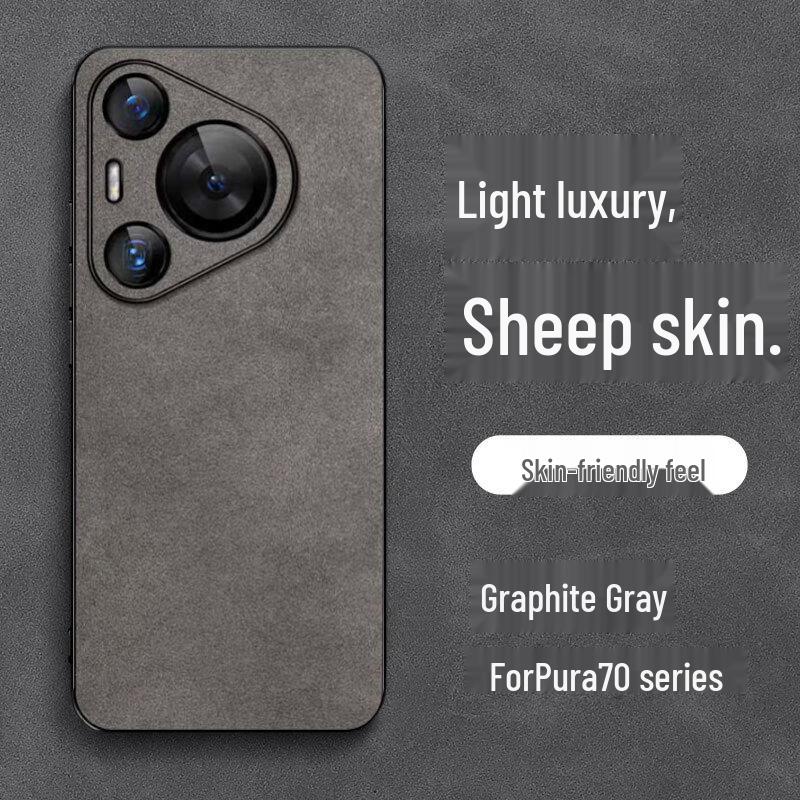 

POZZO Huawei Light Luxury Full-Wrap Phone Case Huawei Pura 70 Pro