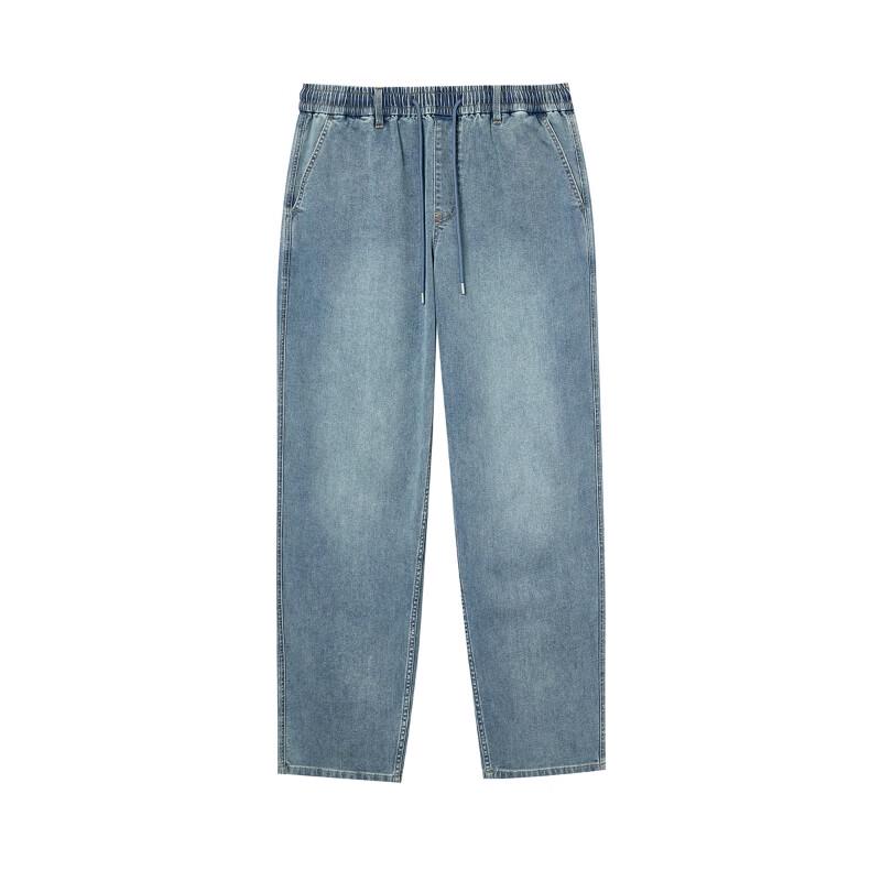 JACK&JONES Spring Retro Washed Wide-Leg Drawstring Jeans