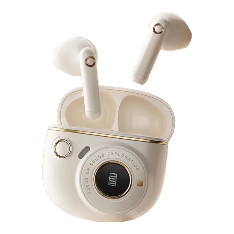 

Edifier TO-U3 Plus True Wireless Bluetooth 5.3 Semi-in-ear Earbuds