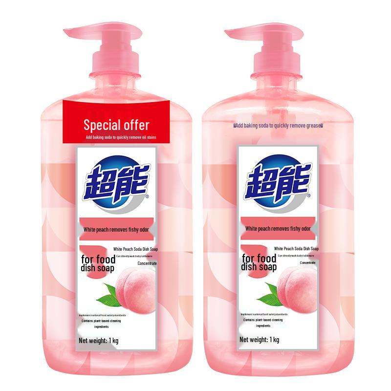Chaoneng Peach Soda Dishwashing Liquid