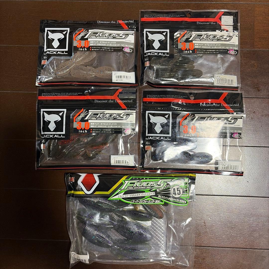 Used [JACKALL] Fibos 3.0 inch 4.5 inch 5 bag set