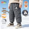 Beibeiyi Children's Winter Fleece-Lined Casual Jogger Pants