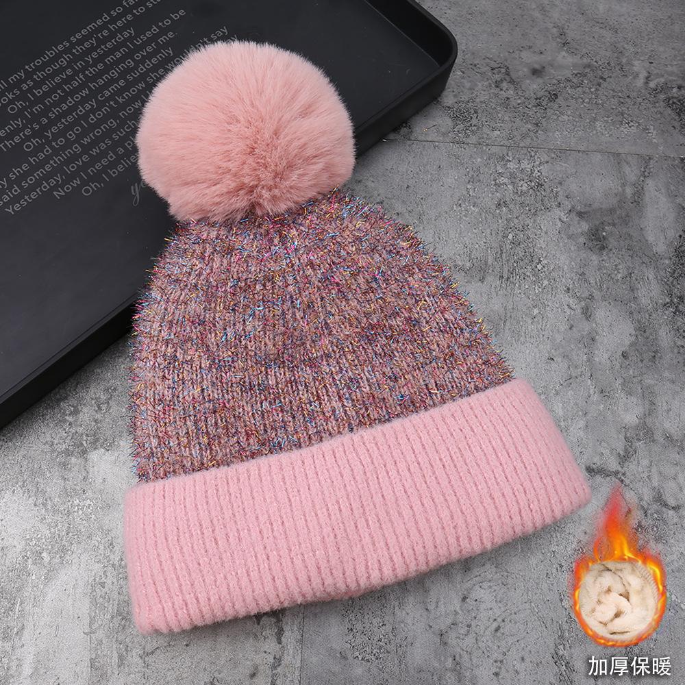 Winter New Hairball Decoration Cold-resistant Warm Comfortable Knitted Hat Outdoor Travel Comfortable Windproof Ear Protection Wool Hat