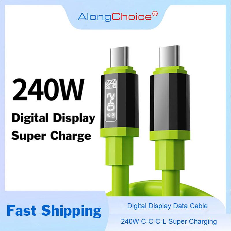 1.5M 240W Fast Charge Cable Power Digital Display Type-C To Type-C 6A Super Charging Type-C To 8Pin Data Cable For Iphone 16pro