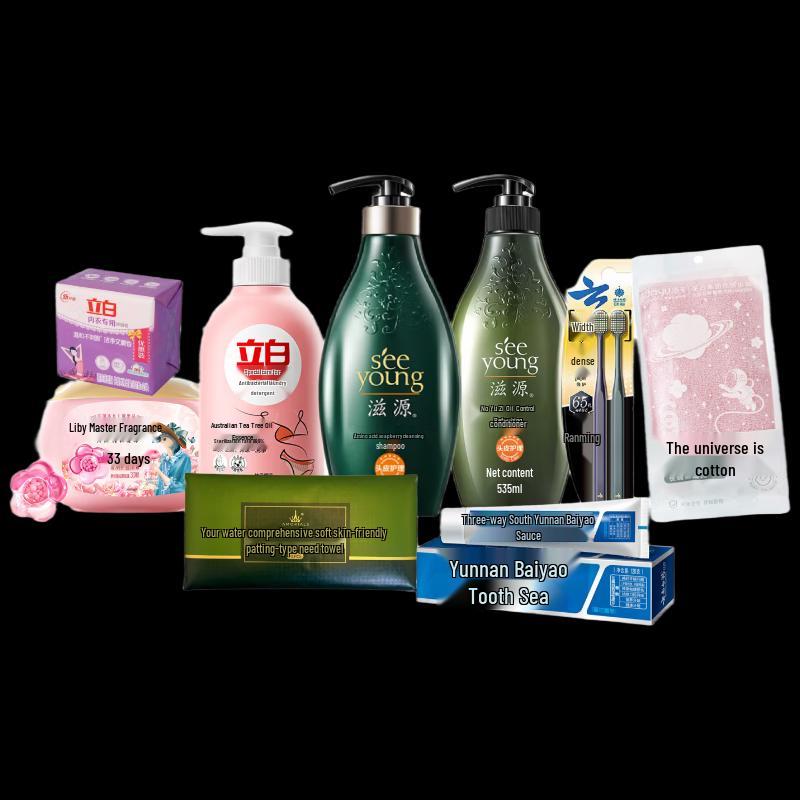 Ziyuan Amino Acid Sapindus Nourishing Hair Care Set